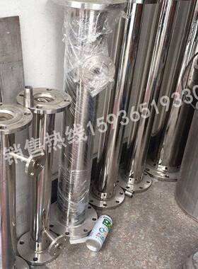 3器04不锈钢管道混合/管XLGR道式静2态混合器N5-DN800厂家直销定D