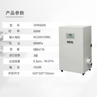 大吸力烟尘净化高负压烟雾净抛光打磨EIN器激光雕化刻器粉尘处理
