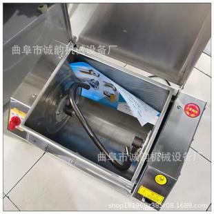和面机 家庭小型商用5公商斤8公GOO斤揉面搅机全钢静音和面用面团