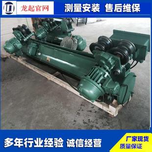 吨电葫 钢丝芦绳电动葫动VSR芦22t