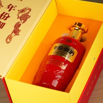 52度浓香型白酒高档书本盒送礼袋