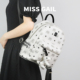 MissGail百搭铆钉挂件书包大学生女大容量双肩包通勤轻便双肩背包