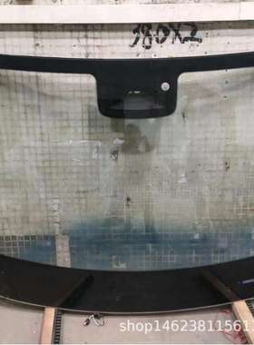 X01-52060011 LIXIANG L7L8L9 MAX 理想L7L8L9前档玻璃