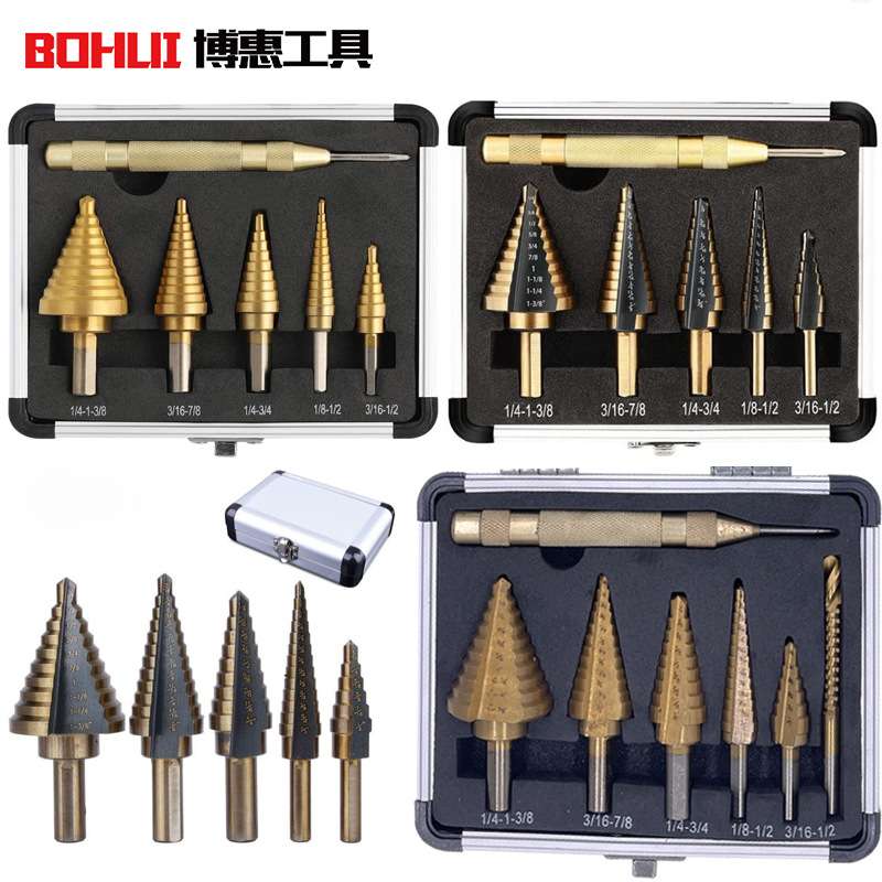 铝盒英制5pc宝塔钻 6pc三角柄直槽阶梯钻扩孔器7pc高速钢打孔钻头