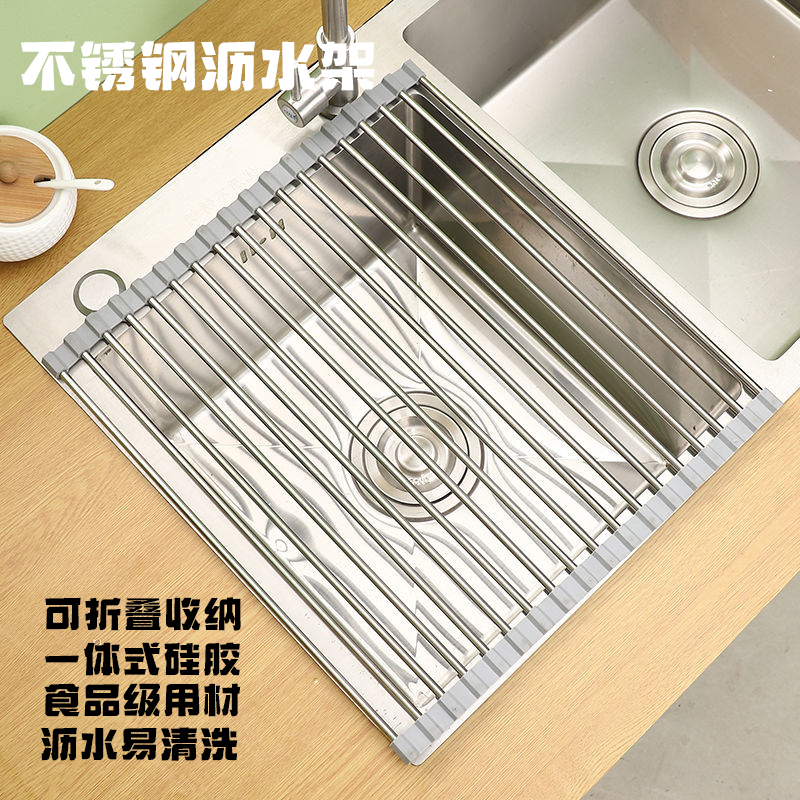 厨房水槽不锈钢沥水架水池碗碟置物架沥水碗盘架可折叠伸缩沥水架