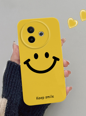 简约黄色笑脸个性适用vivoy300GT手机壳新款vivoy300pro+菲林硬壳y300i镜头全包y300T保护套男女生简约时尚潮