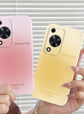 黄色渐变小清新新款适用华为畅享70手机壳畅享70s/70pro菲林硬壳畅享60X网红男女畅享50pro保护套畅享50Plus