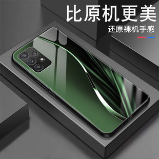 保护套a72 5G潮 轻奢流光三星GalaxyA70s A32 商务男款 5G时尚 5G版 a51 A50S 5G手机壳玻璃A70新款 适用三星A71