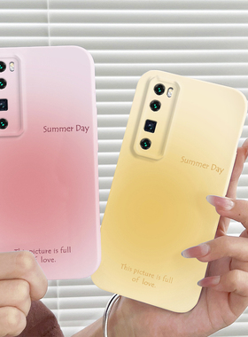 黄色渐变小清新适用华为nova7手机壳nova7Pro菲林硬壳nova6/nova6se保护男女网红nova5/5pro nova4/NOVA3时尚