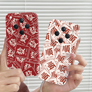 x3pro潮牌 Ultra网红男女FINDX6保护套findx5 新年款 满屏发顺适用OPPOFindx8手机壳findx8pro菲林硬壳findx7