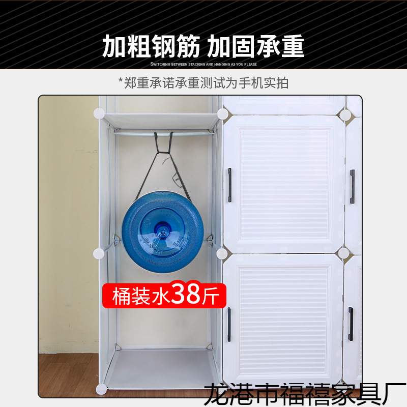 简易衣柜家用卧室出租房用组装塑料加粗加固收纳柜网红小衣柜