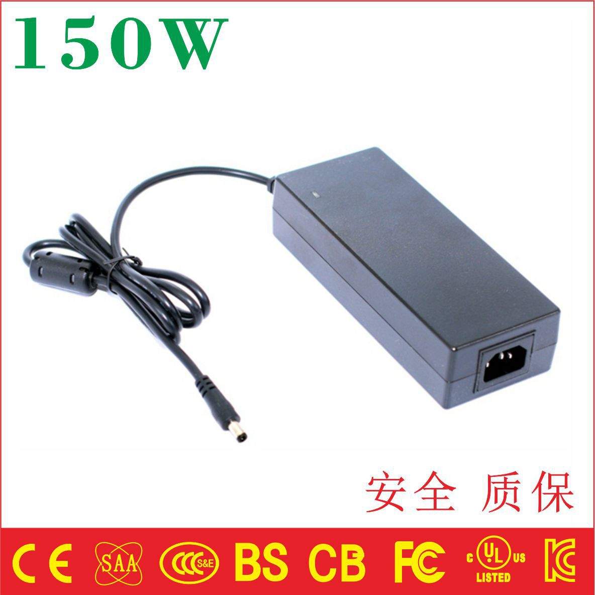 saa澳洲认证150W适配器适配器过UL 24V6A电源ID认证西欧150W