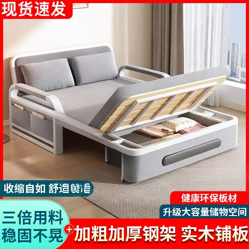 可拆洗卧室床网红沙发床沙发床两用伸缩多功能床款折叠沙发床客厅