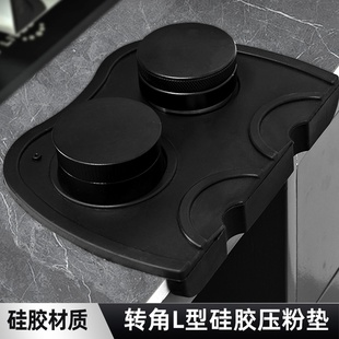 THREELIVES食品级硅胶压粉垫耐高温咖啡垫转角粉锤垫防滑静音垫