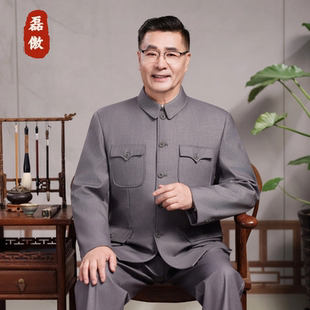 精品浅银灰色夏季薄款中山装套装中老年怀旧高档老年人中山服套装