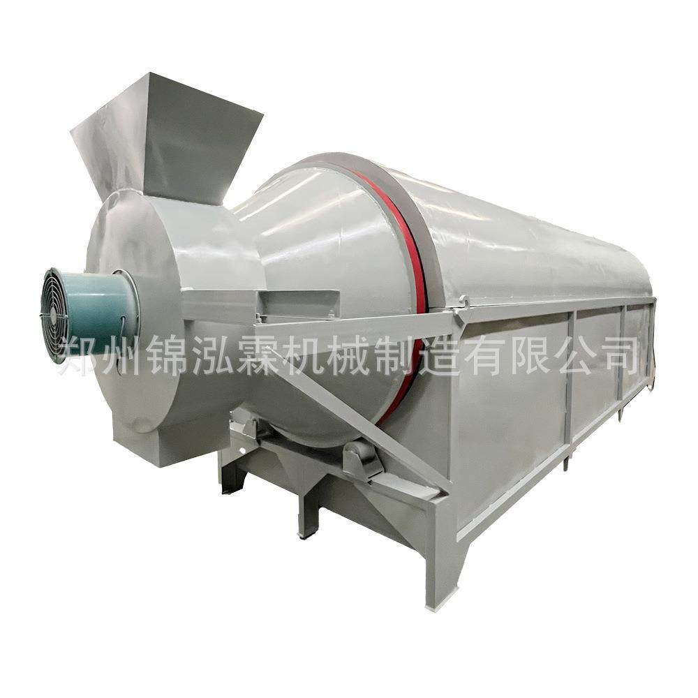 小型芝麻炒货机板栗烘干机杏仁坚果烘干设备,机械设备,干燥机/干燥箱/烘干机,淘宝优惠券,粉丝福利购,淘宝优惠卷