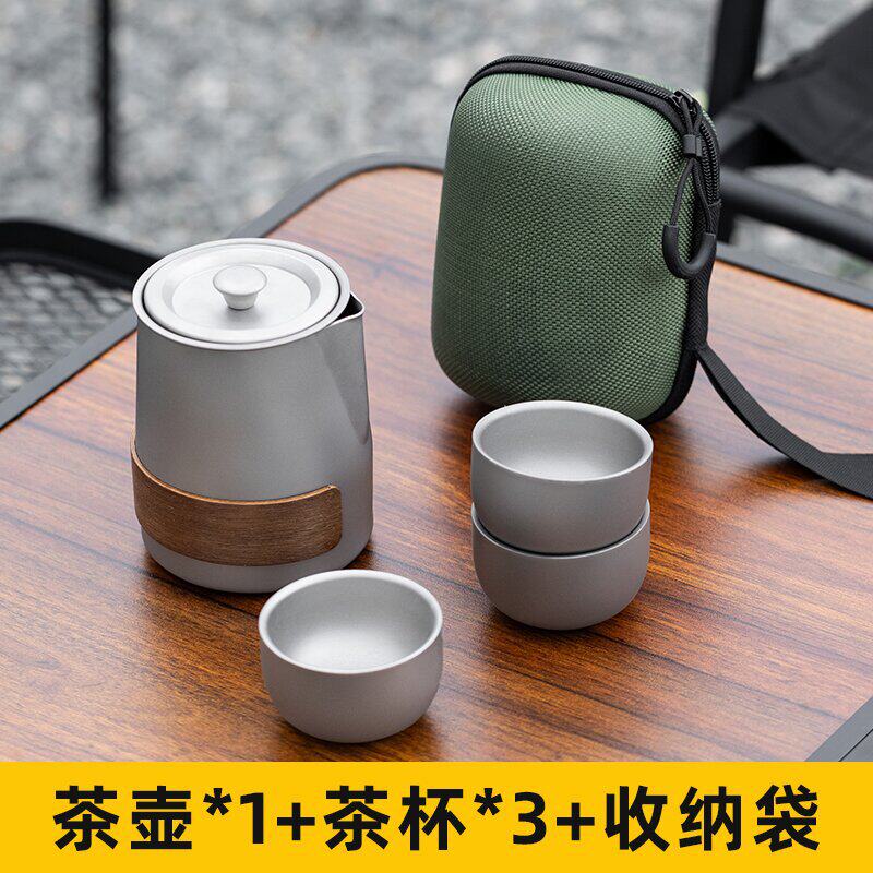 钛茶具钛化合金户外茶具不锈钢便携式旅行茶具套装泡茶壶礼品