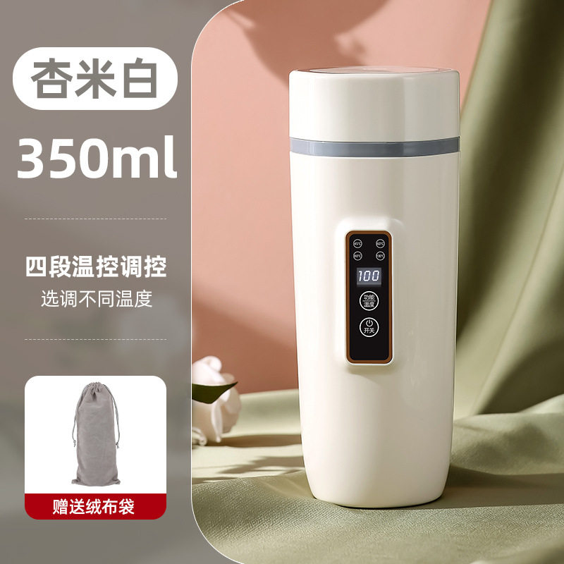 烧水杯电热杯保温杯电热水壶水杯美规欧规车载户外便携防干烧