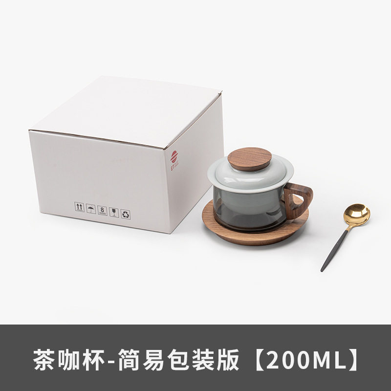 茶咖杯 咖啡杯个人泡茶杯耐热玻璃茶水分离杯整套陶瓷带茶勺办公