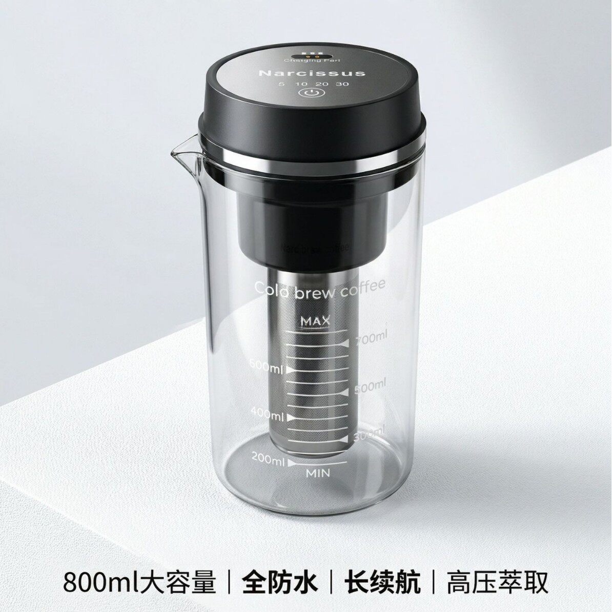 电商热销款BC310A冰萃咖啡机