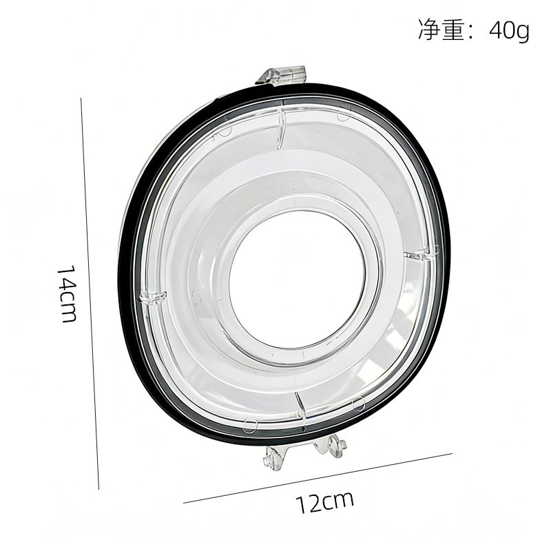 Y适配添可A11/S11吸尘器尘桶底盖配件垃圾桶吸尘桶替换底盖耗材