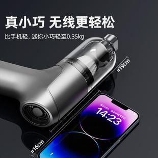 无线吸尘器家用大功率桌面吸尘器车用便携式 车载手持式 小型吹尘器