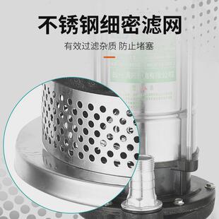 家用小型220v不锈钢潜水泵农田灌溉清水泵取水水井工业工程污水泵