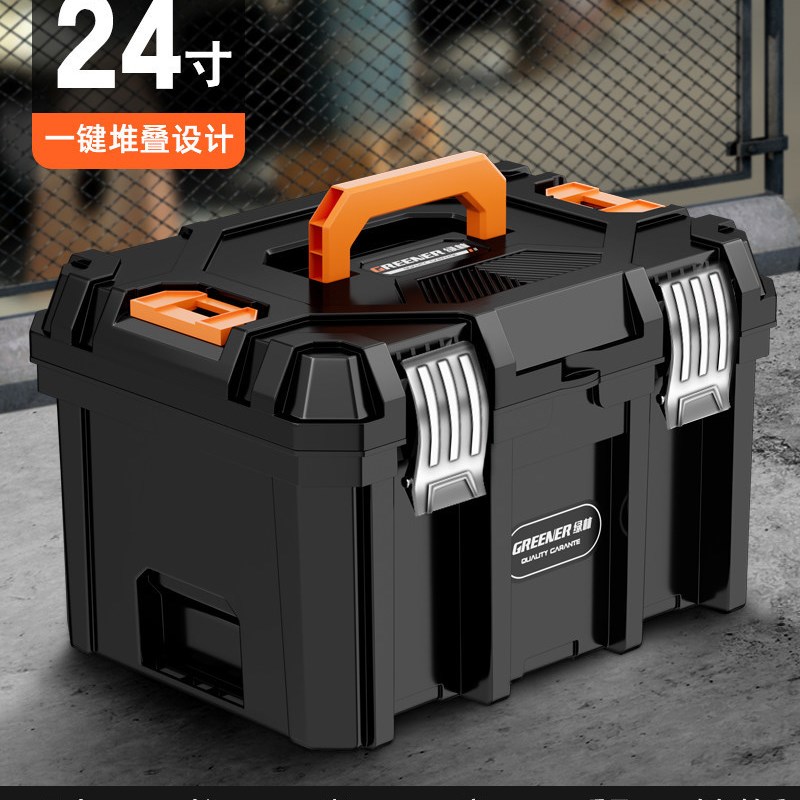 绿林多功能电动五金工具收纳箱堆叠木工工具箱工业级特大号大容量图片
