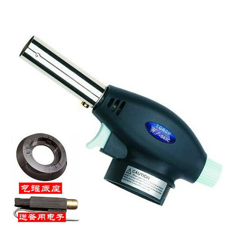 正品WS503C户外烧烤点炭火器喷火枪烘焙料理卡式喷枪高温瓦斯焊枪