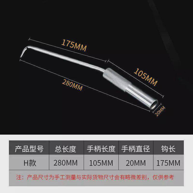 钢筋扎钩洪华扎钩钢筋工绑钩扎丝钩 钢筋钢筋工钢筋钩钢筋绑扎钩