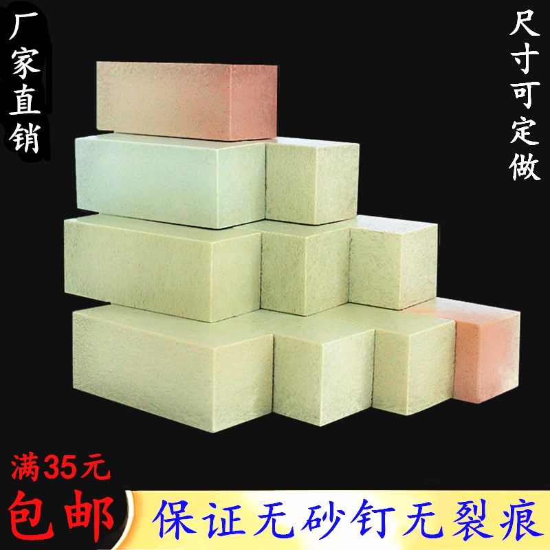 青田石新矿篆刻石料印章印石初学者学生刻字练习章料寿山石店图片