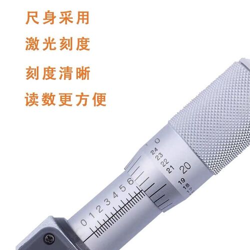mitutoyo 三丰精密数显外径千分尺0.001电子分厘卡防水293-240-30