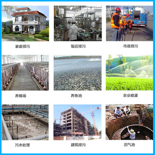 排污水泵切割式无堵塞污水泵带铰刀380v养殖场抽粪220v家用化粪池