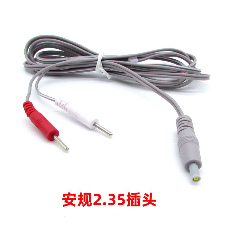 华佗SZD-II仙鹤针灸仪原装导线电子针灸仪理疚疗电极线贴片导线