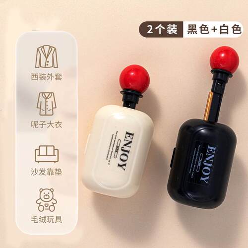 可水洗粘毛器滚筒旅行便携清洁衣服不伤衣刮毛器除毛刷起球去毛器