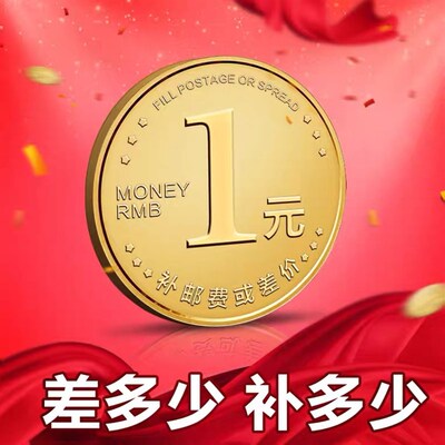 非标定做加热管大功率220V380V110V电热干烧热油洗碗机烤箱电加热