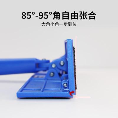 万向阴角砂纸架墙面直角