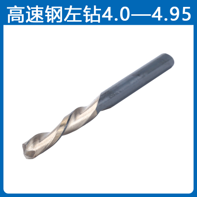 左钻 自动车床左旋直柄麻花钻头 苏氏SUS 镀钛钻钨钢大柄合金反钻