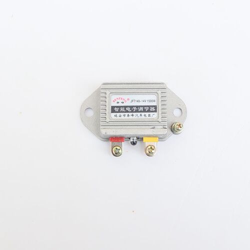 汽车发电机智能电子调节器12V24V JFT149/JFT249稳压智能电子调节