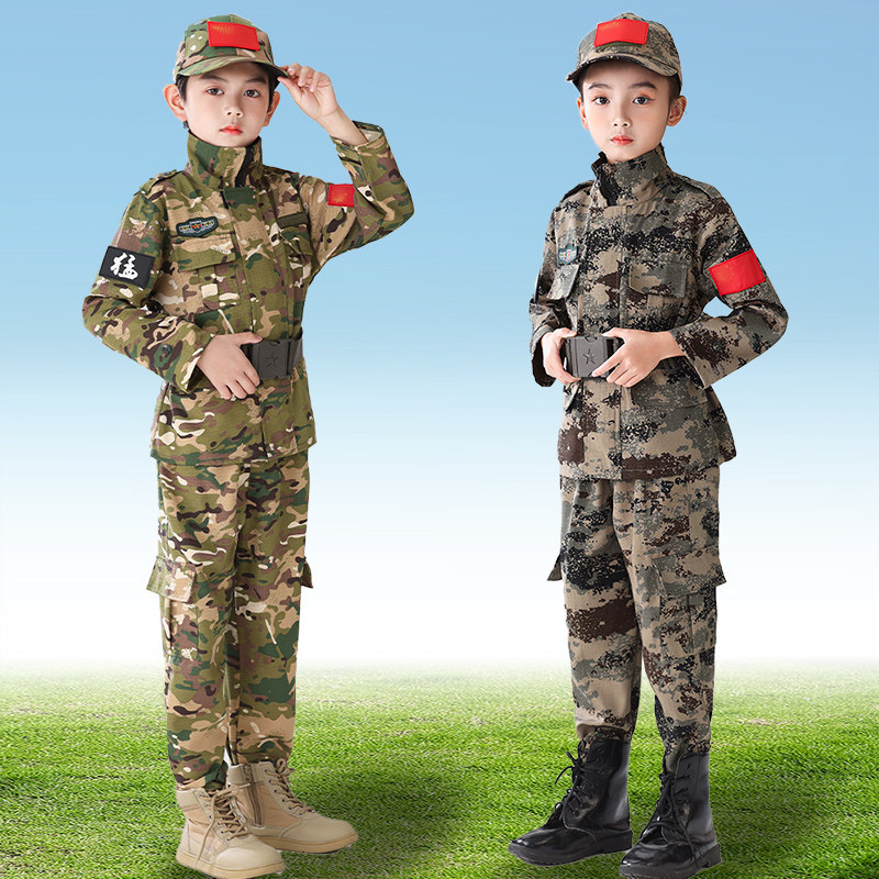 幼儿园迷彩服套装男女童新式特种兵沙漠迷彩服夏令营小学生军训服