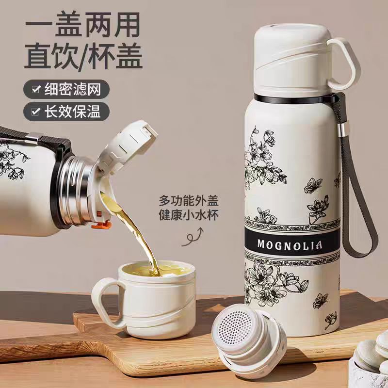 大容量保温杯！茶水分离水壶