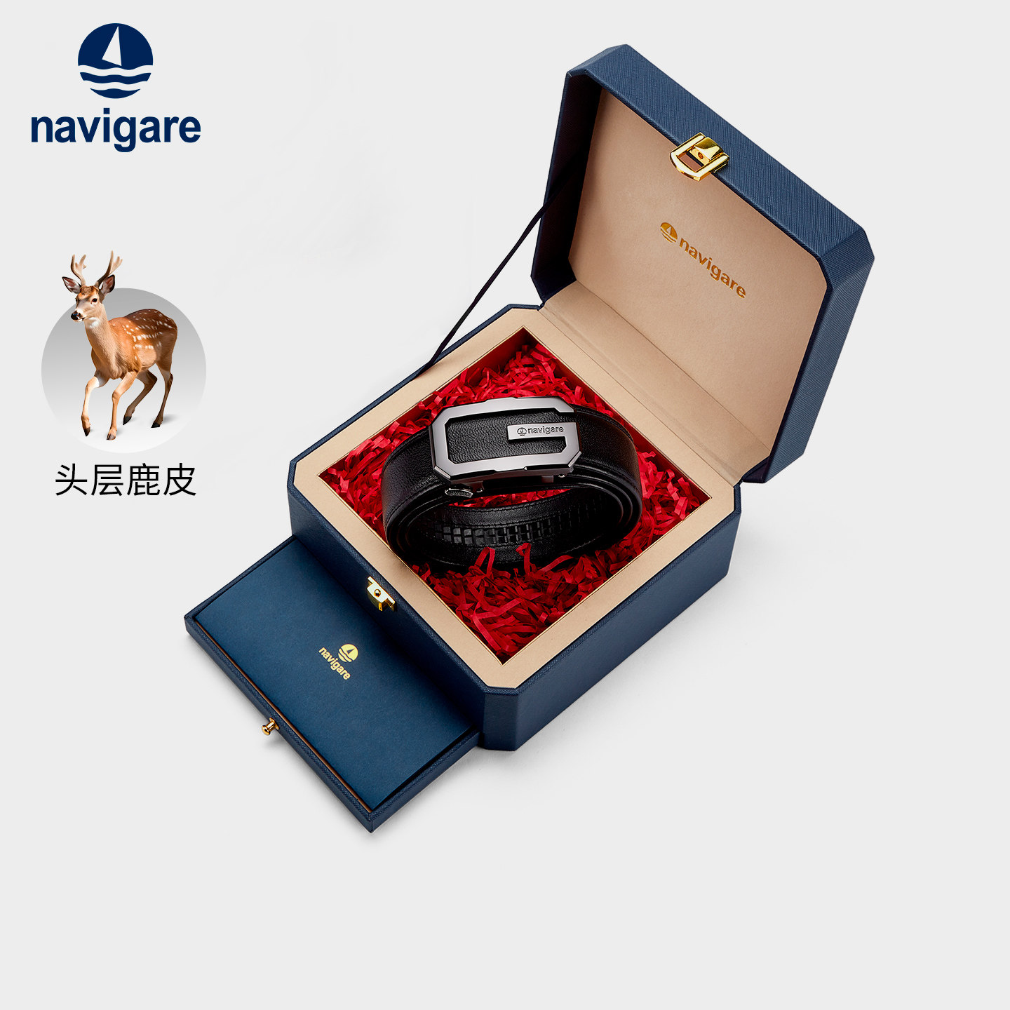【鹿皮腰带】navigare纳维凯尔自动扣皮带高档奢侈品商务礼盒