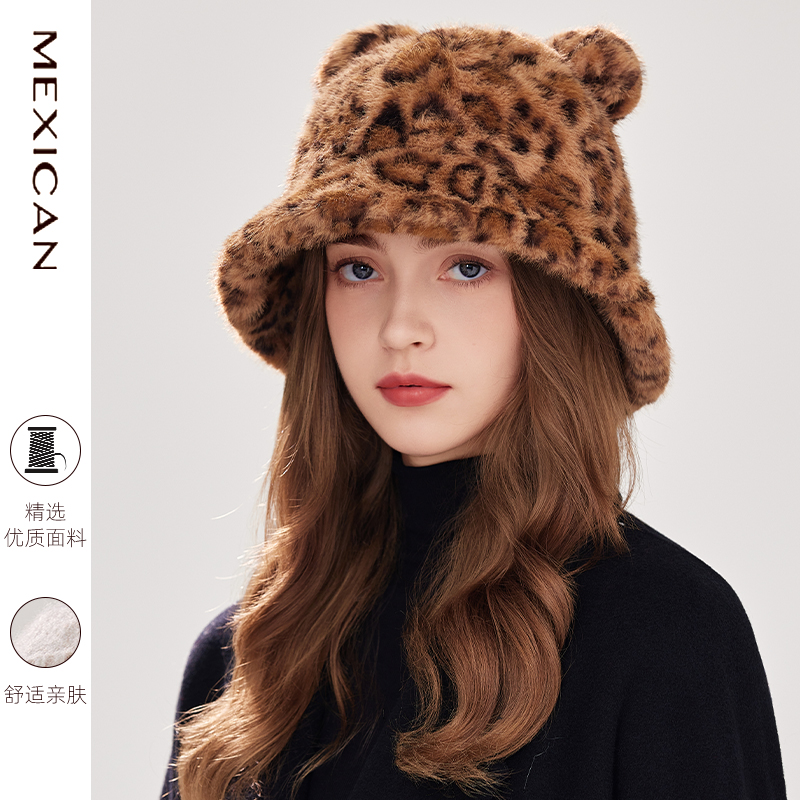稻草人熊耳毛绒帽子女秋冬豹纹新款渔夫帽加厚保暖防寒盆帽水桶帽