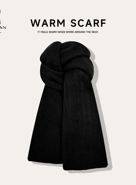 稻草人黑色围巾女男冬季2025新款韩版百搭保暖潮日系毛线针织围脖