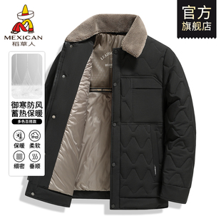 稻草人棉服男款冬季新款中老年爸爸翻领棉衣外套休闲保暖棉袄男J