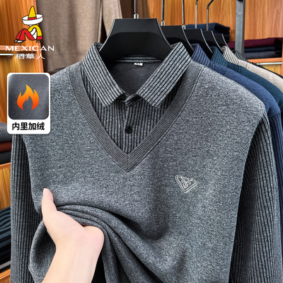 稻草人中老年保暖内衣加绒加厚