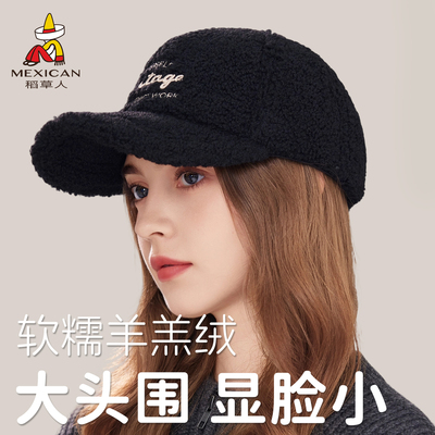 稻草人帽子女秋冬季加绒加厚