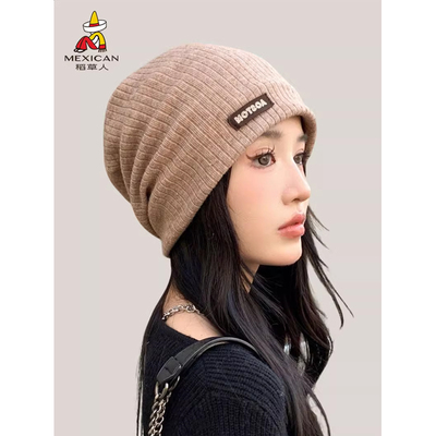 稻草人秋冬针织堆堆帽女保暖显脸