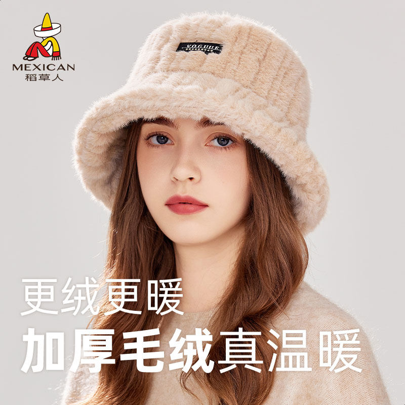 稻草人秋天时髦气质新款渔夫帽女冬季加绒保暖大头围显脸小盆帽子