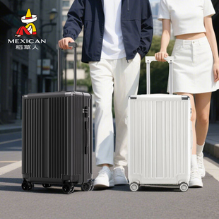 稻草人行李箱男24寸拉杆箱大容量登机旅行箱皮箱密码箱女20寸箱包